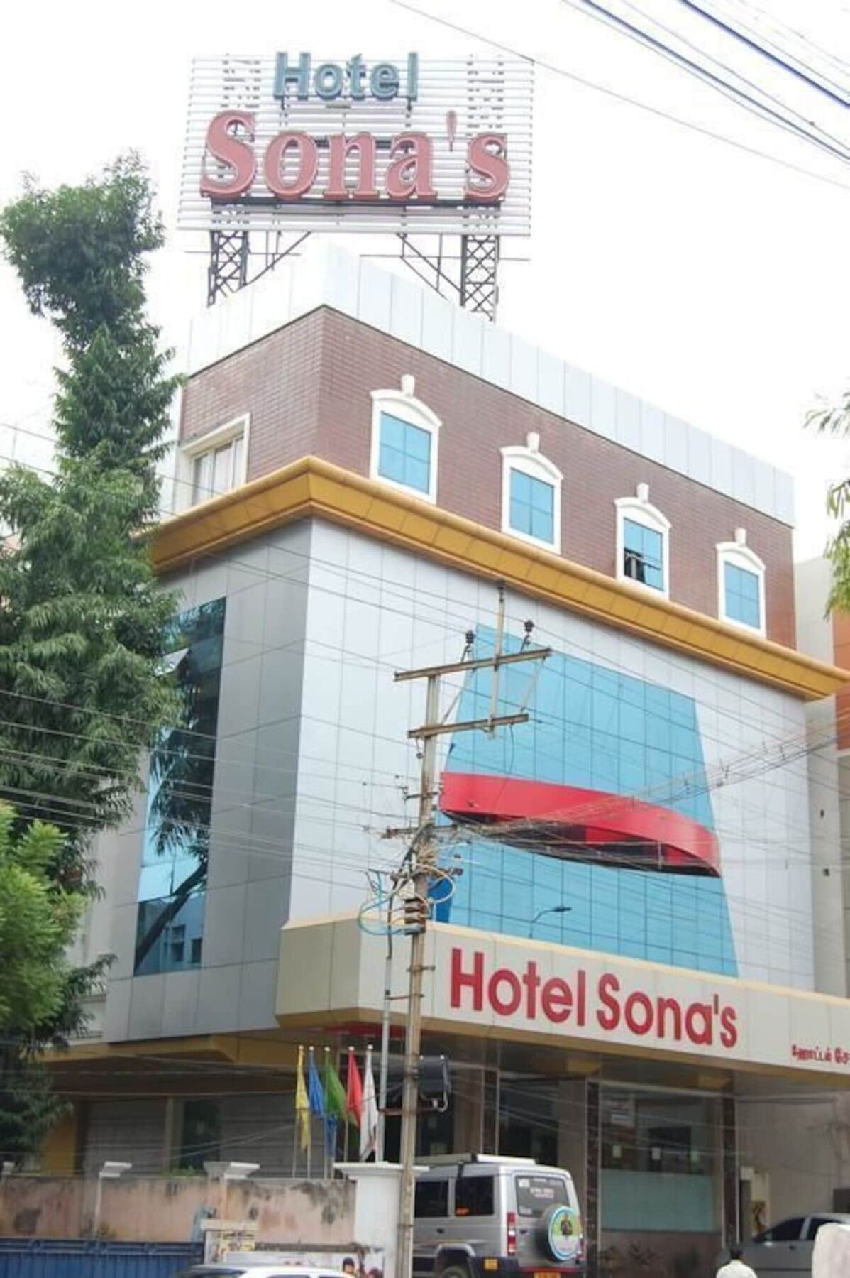 Hotel Sona'S Tiruchirappalli Exterior photo